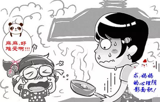 油煙的危害 油煙的危害