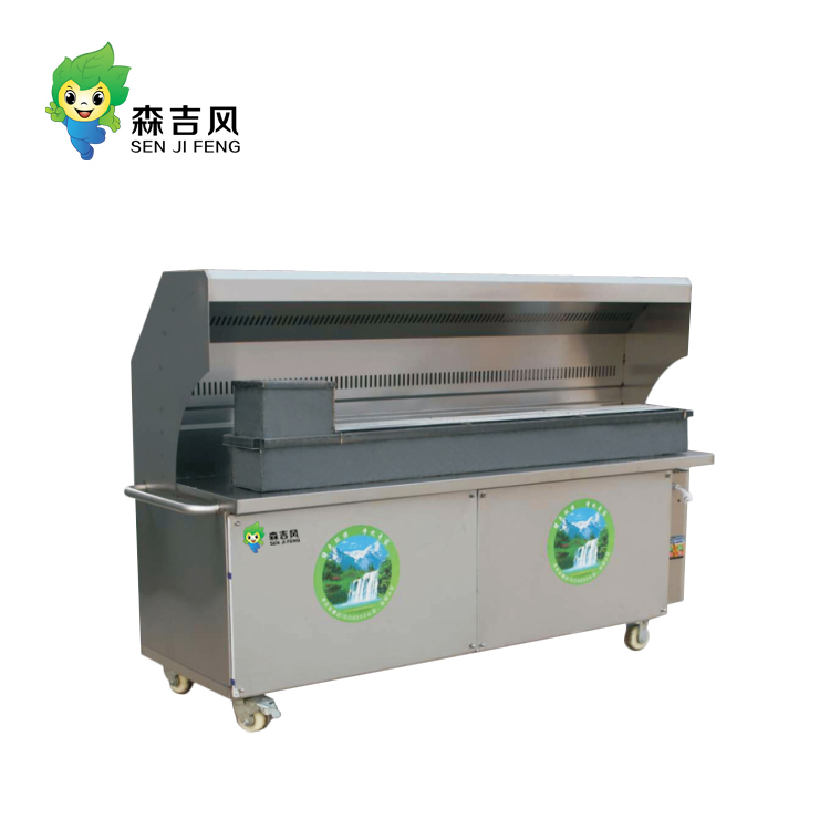 森吉風無煙燒烤車 森吉風無煙燒烤車