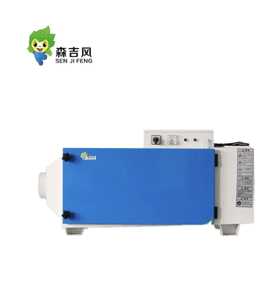 森吉風油霧凈化器